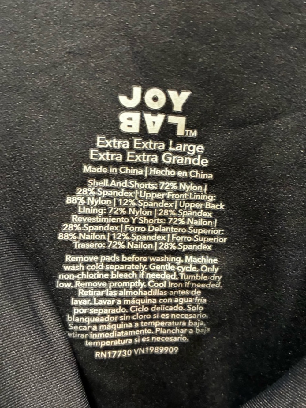 NWT JoyLab Black Active Dress Size XXL - Picture 6 of 6